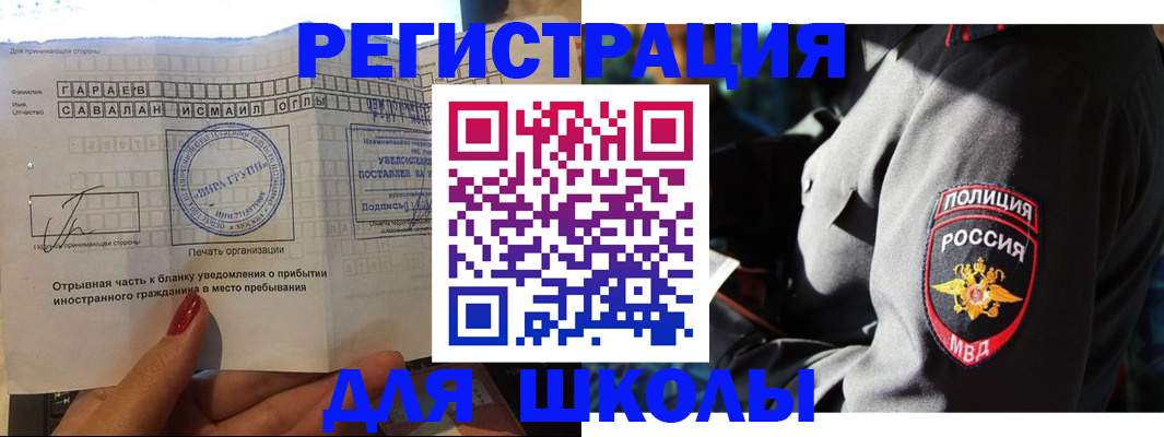 найти адрес прописки в Великом Устюге